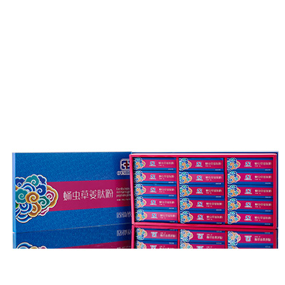 大兴调经养气汤